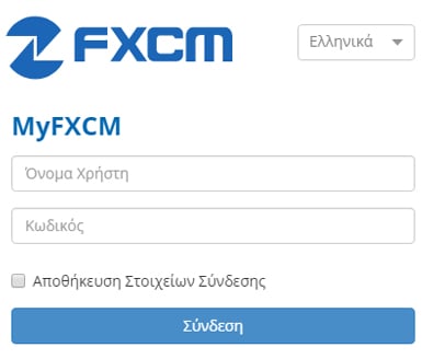 MyFXCM Login Screen